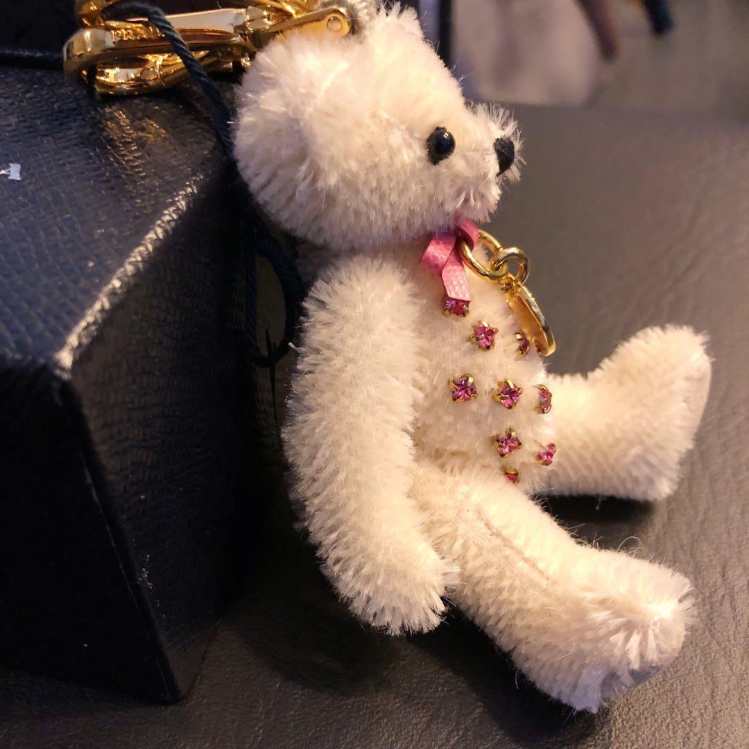 PRADA Key Ring Keychain Bag Charm Bear Cream Authentic