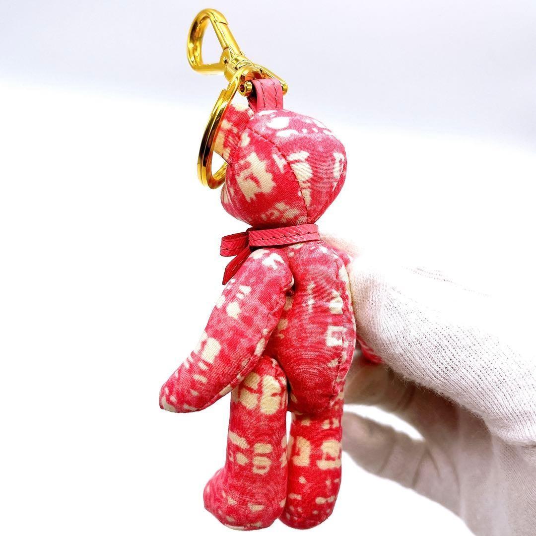 PRADA Key Ring Keychain Bag Charm Bear Pink Beige Authentic