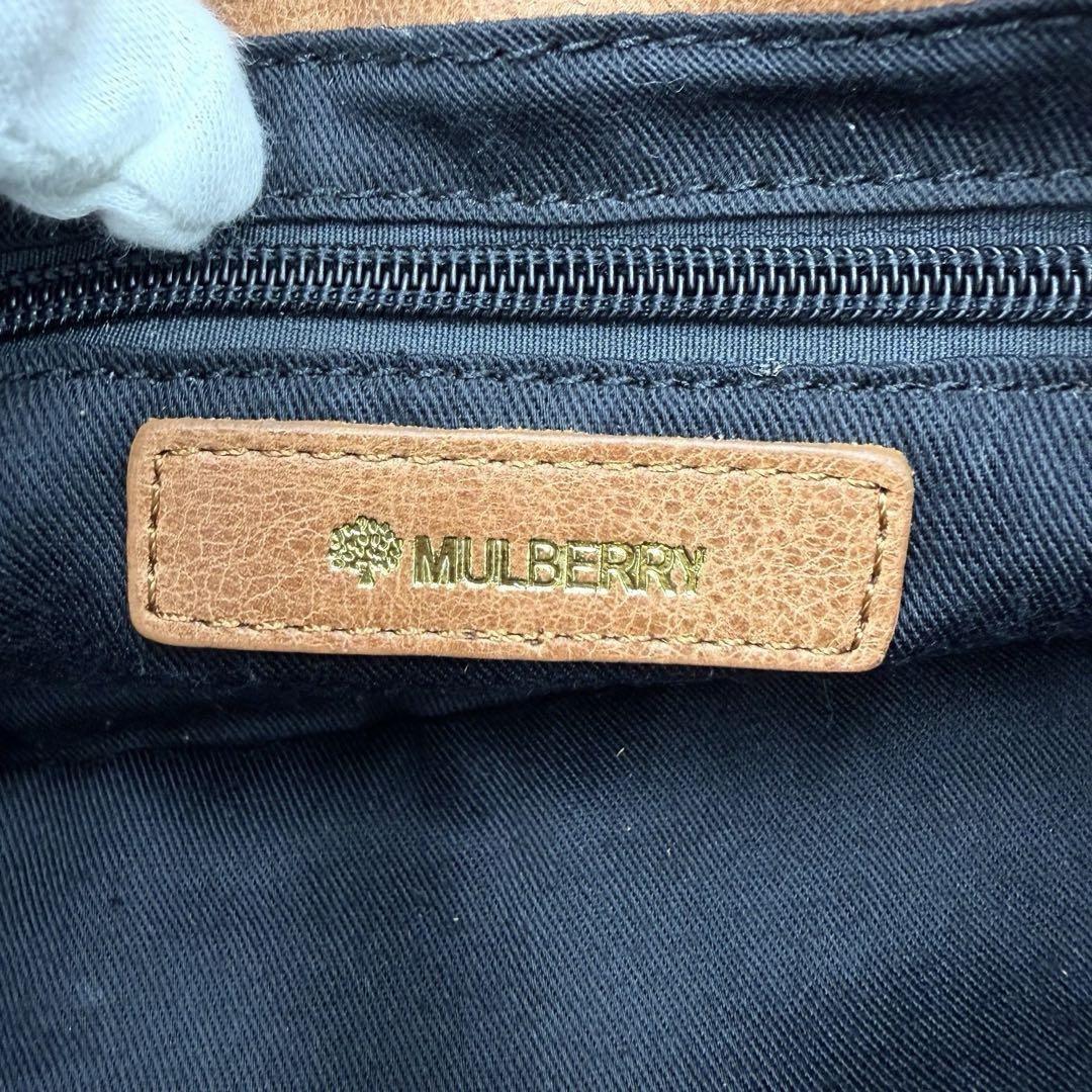 MULBERRY Hand Shoulder Bag Tote Purse 2way Turn Lock Leather Brown Authentic