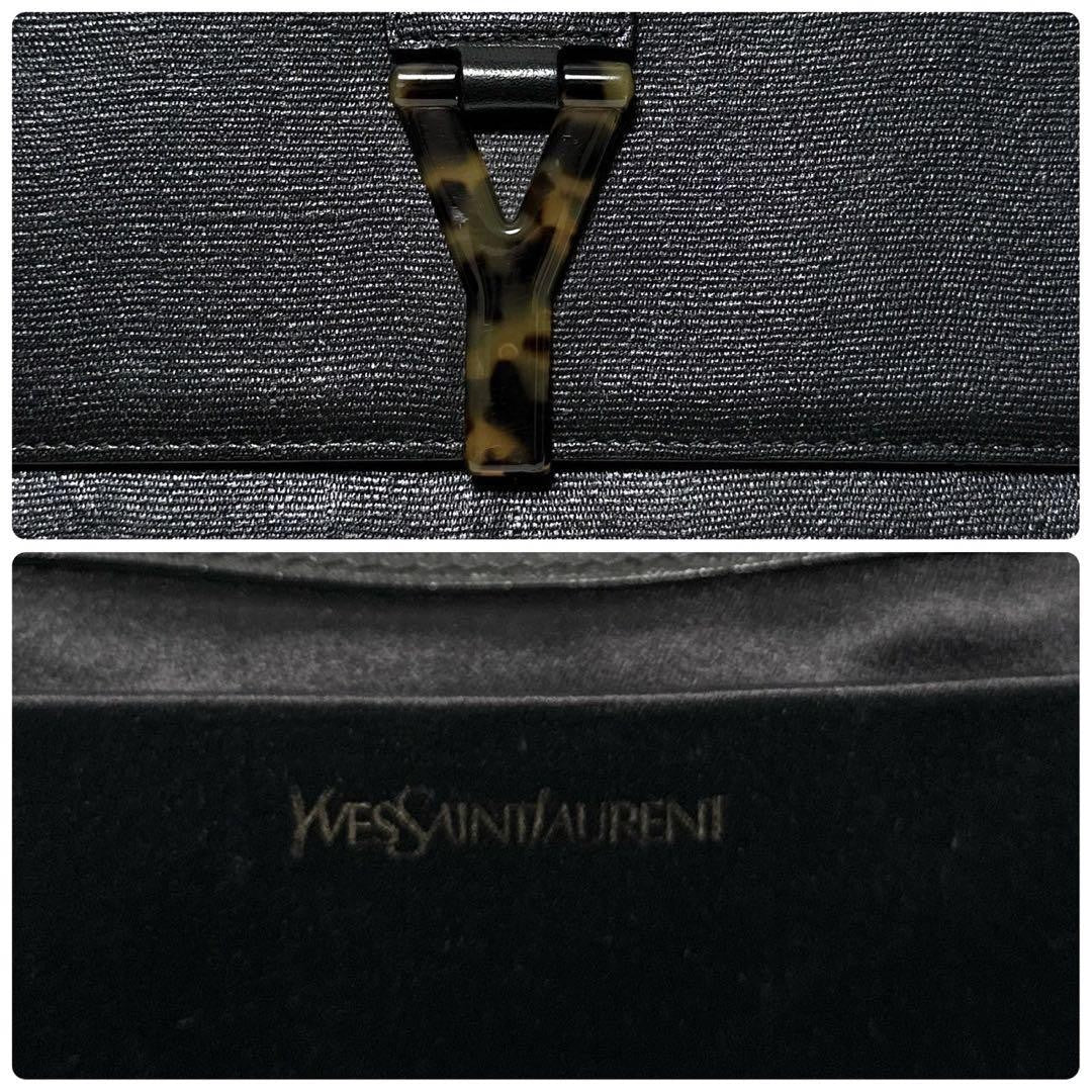 Saint Laurent Clutch Bag Second Bag Y Line Leather Black Authentic