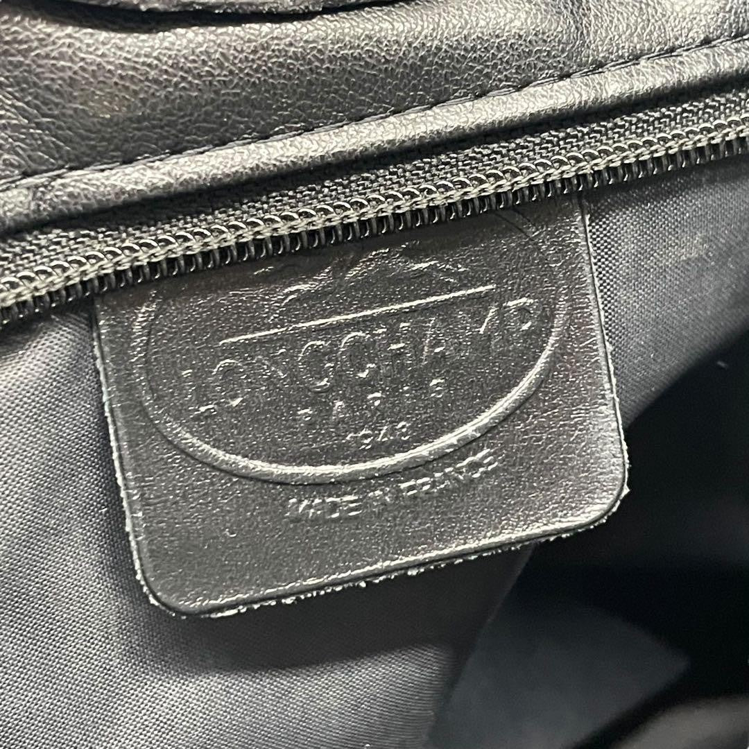 Longchamp Shoulder Bag Purse Leather Black Authentic