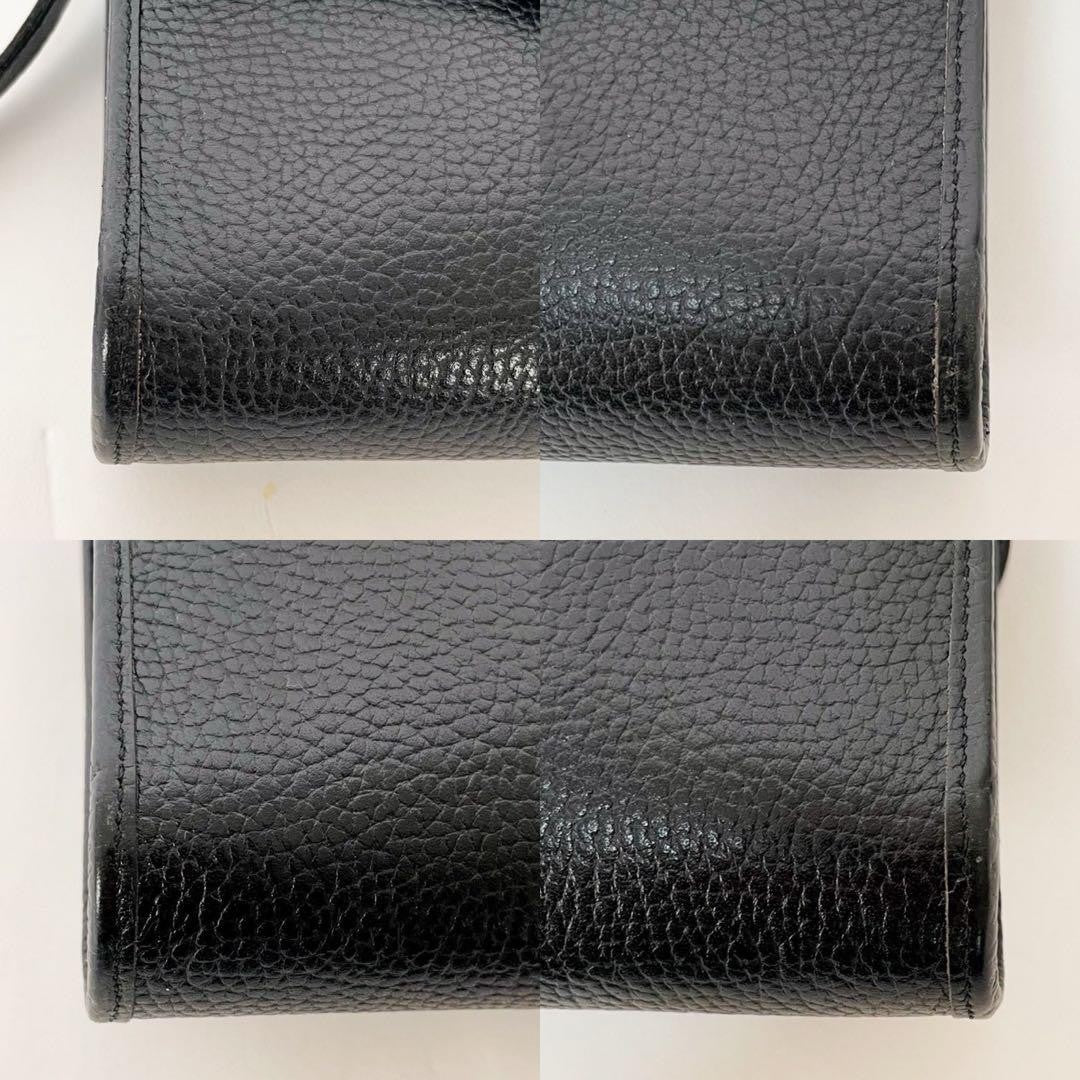 Christian Dior Shoulder Bag Purse CD Leather Black Authentic