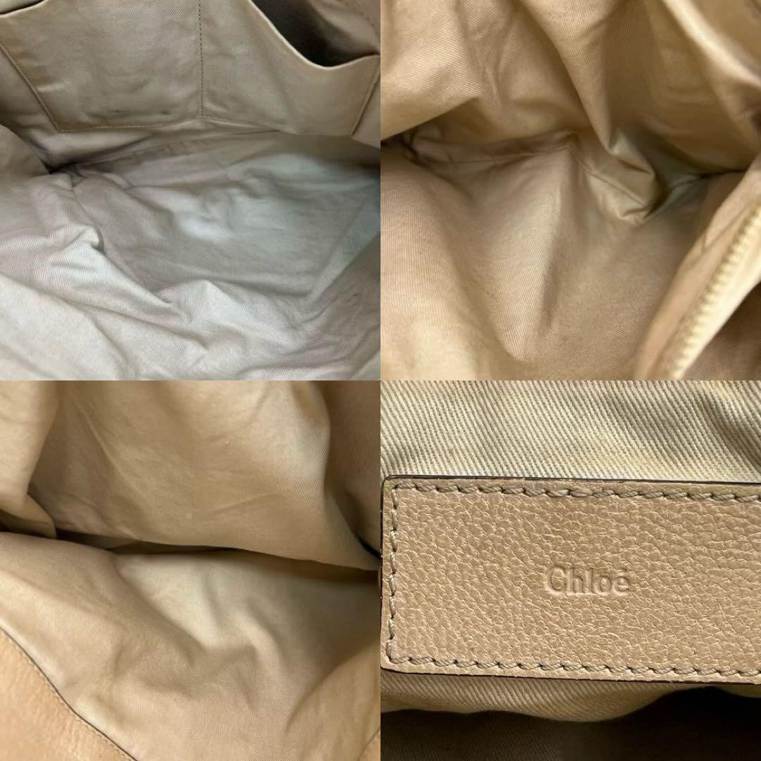 Chloe Hand Bag Tote Purse Leather Beige Authentic