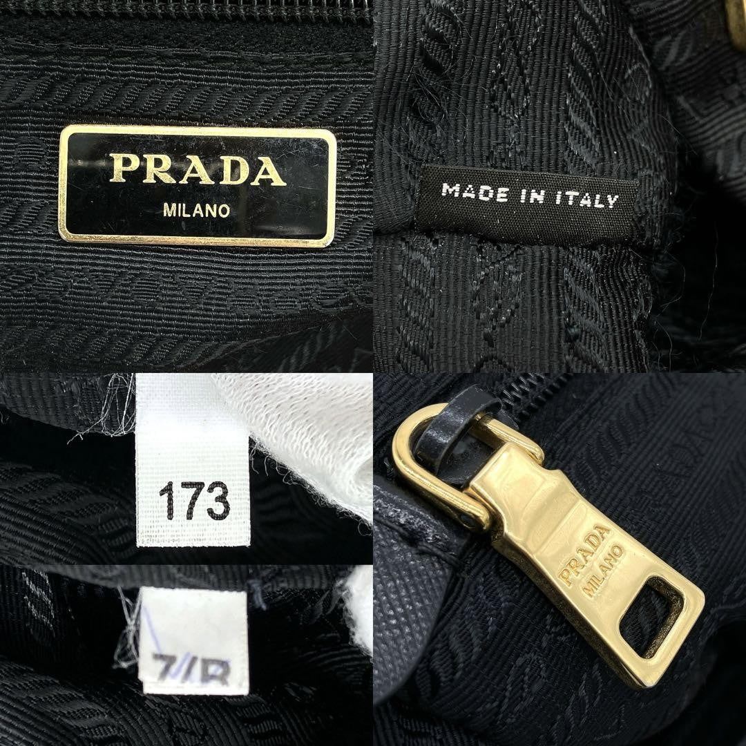 PRADA Hand Shoulder Bag Tote Purse 2way Logo Nylon Black Multicolor Authentic
