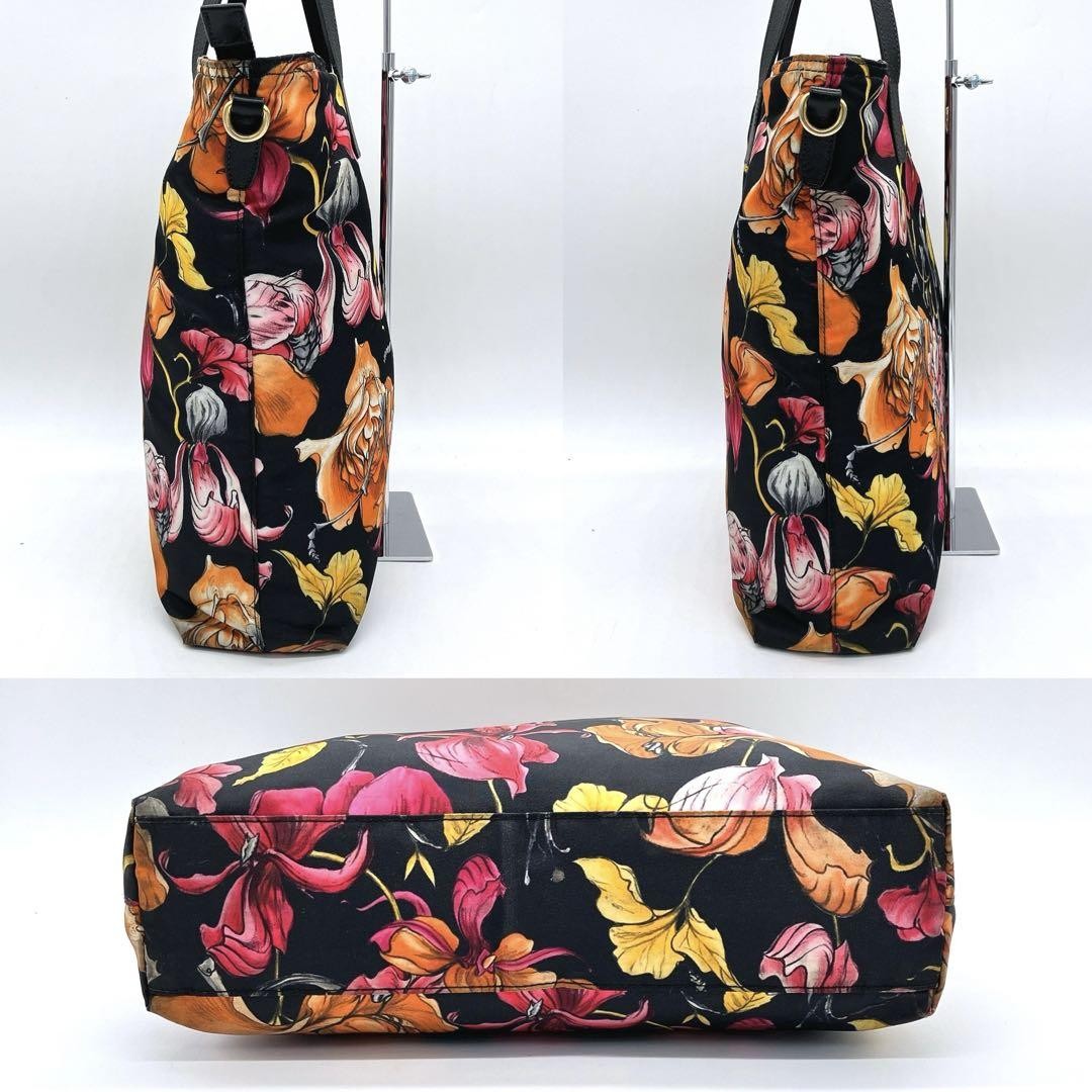 PRADA Hand Shoulder Bag Tote Purse 2way Logo Nylon Black Multicolor Authentic