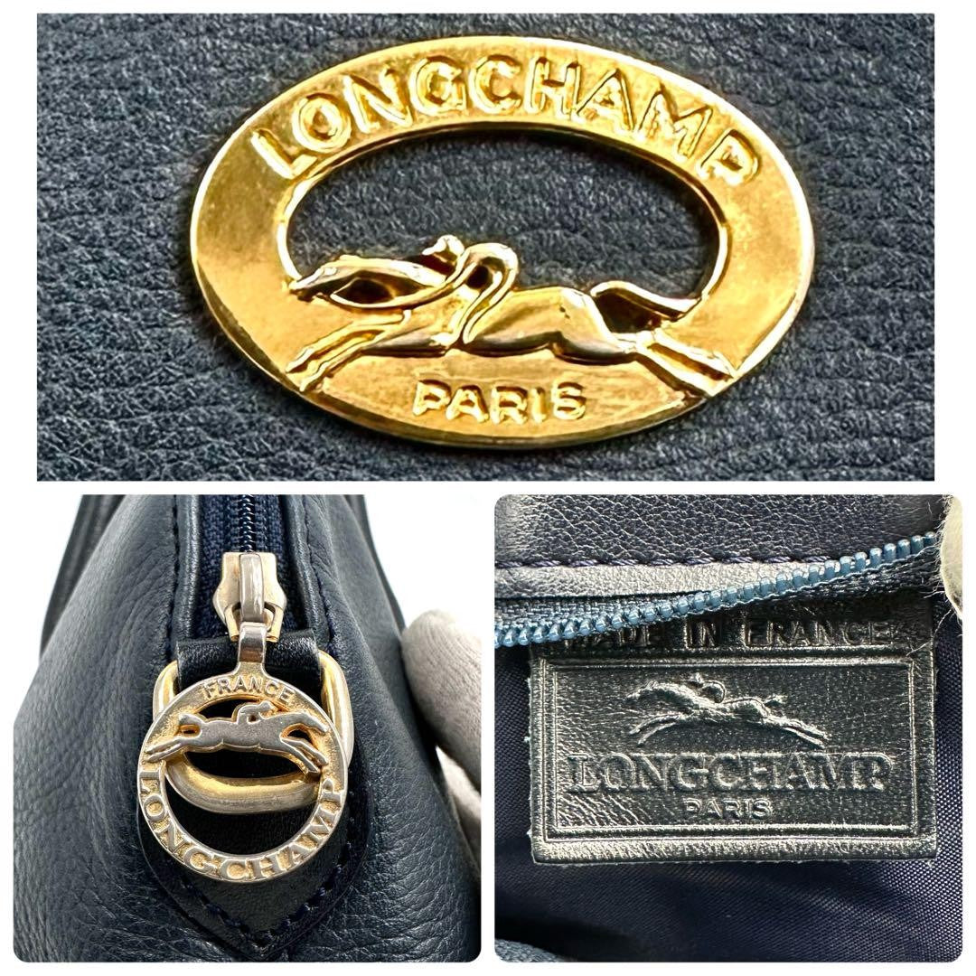 Longchamp Hand Bag Tote Purse Leather Navy Authentic