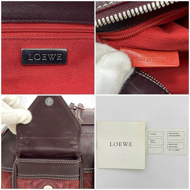 LOEWE Hand Bag Tote Purse Anagram Leather Suede Bordeaux Authentic