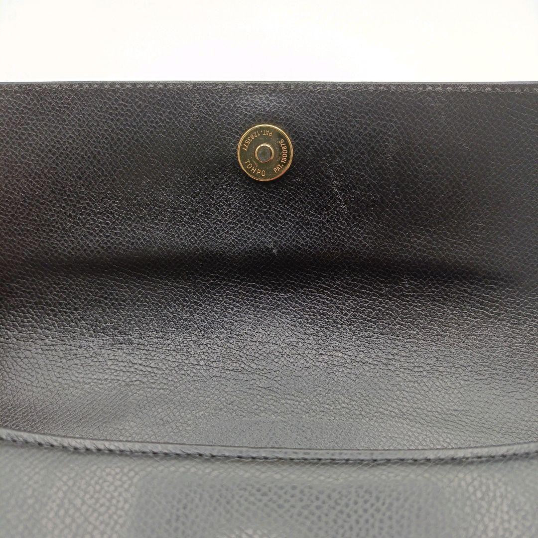 Valentino Garavani Shoulder Bag Purse Logo Leather Black Authentic
