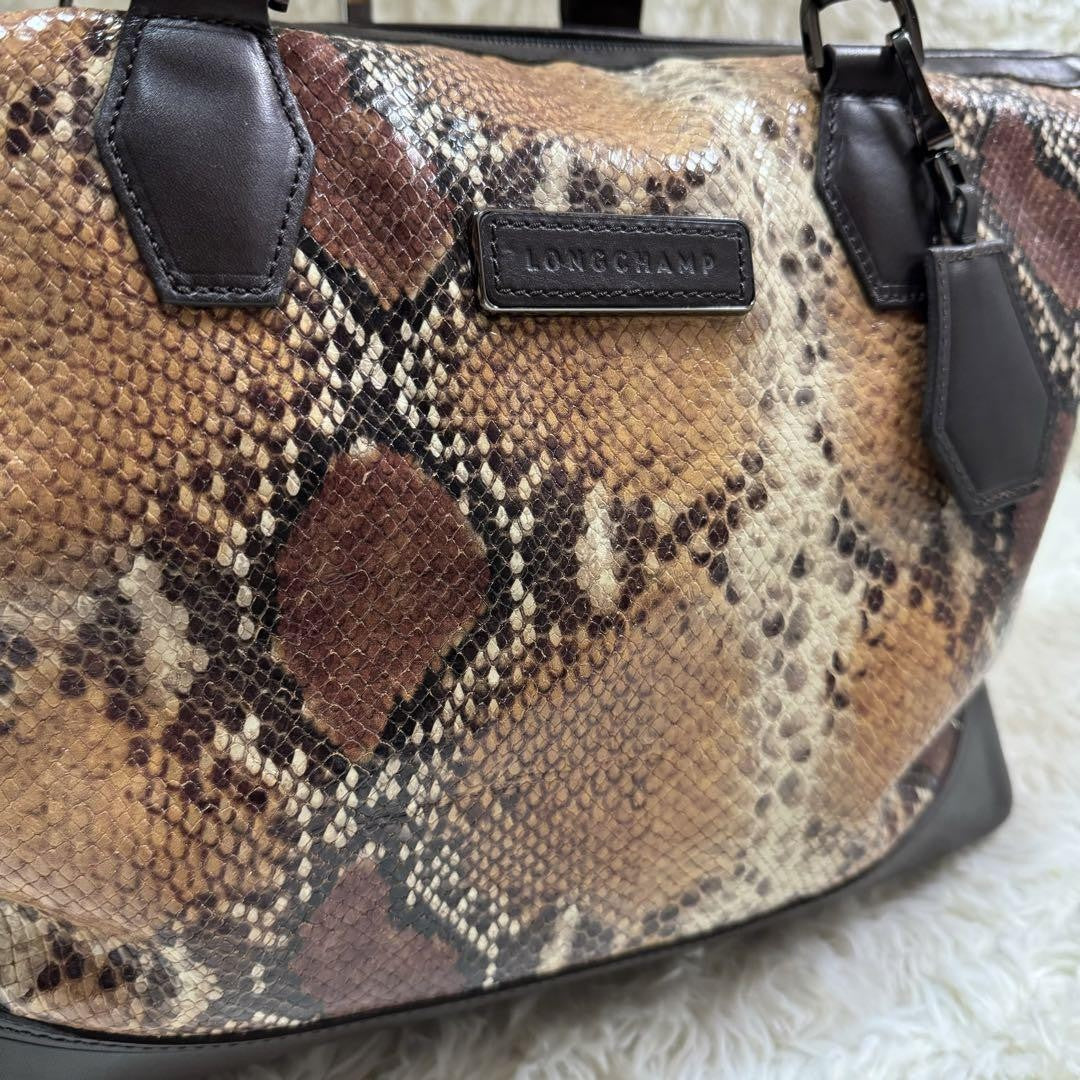 Longchamp Hand Bag Tote Purse Leather Brown Authentic
