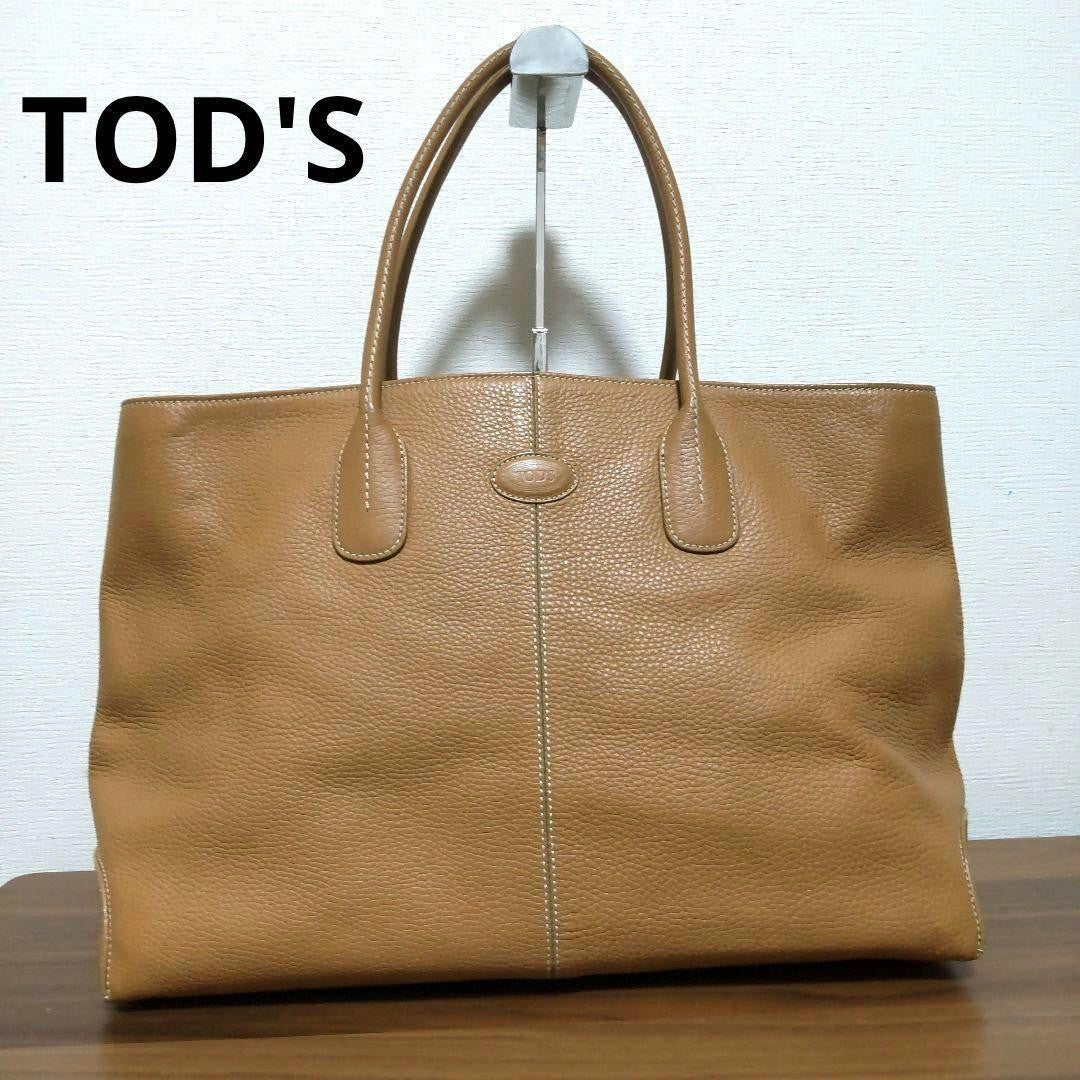 TOD'S Hand Bag Tote Purse Leather Camel Authentic