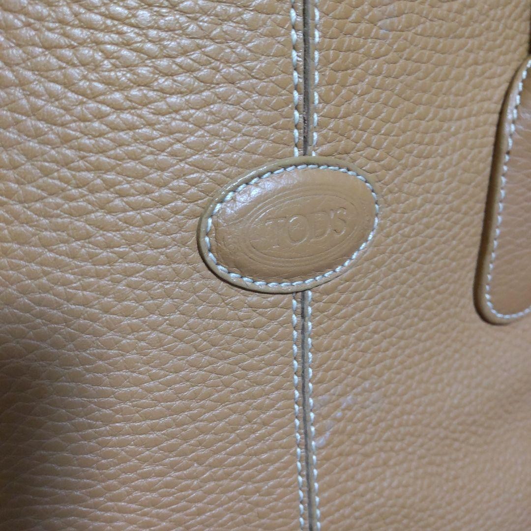 TOD'S Hand Bag Tote Purse Leather Camel Authentic
