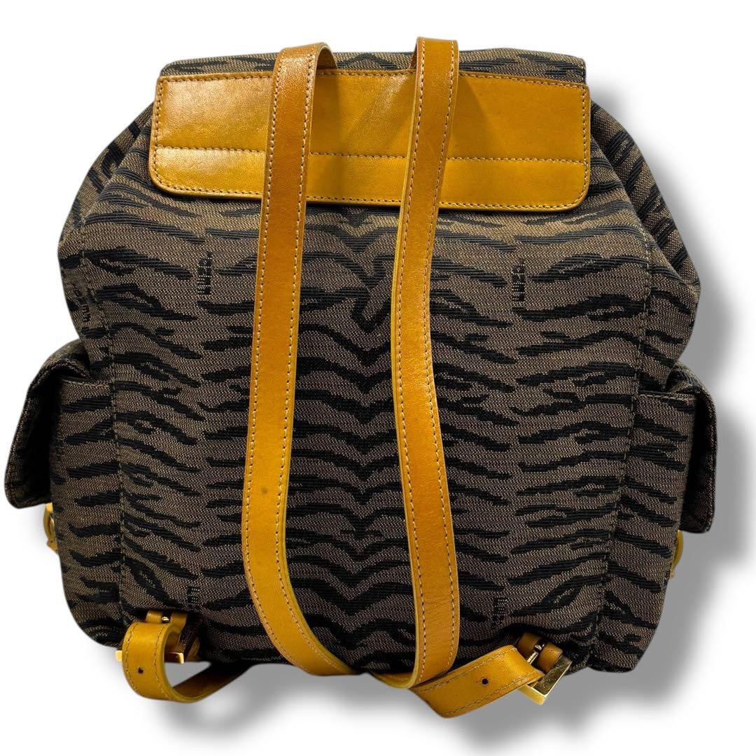 FENDI Backpack Zebra Multicolor Authentic