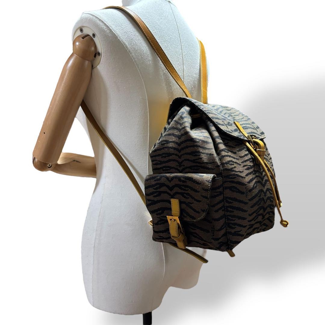 FENDI Backpack Zebra Multicolor Authentic