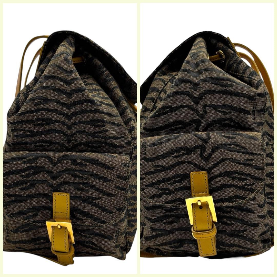 FENDI Backpack Zebra Multicolor Authentic