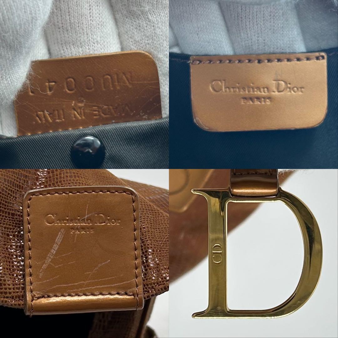 Christian Dior Hand Bag Tote Purse Brown Authentic