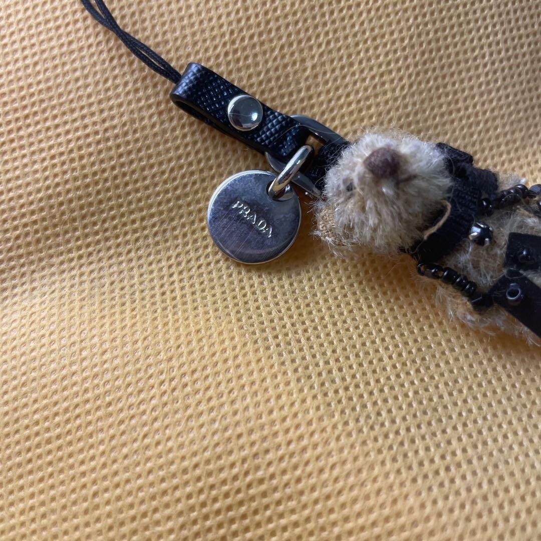 PRADA Key Ring Keychain Bag Charm Bear Authentic
