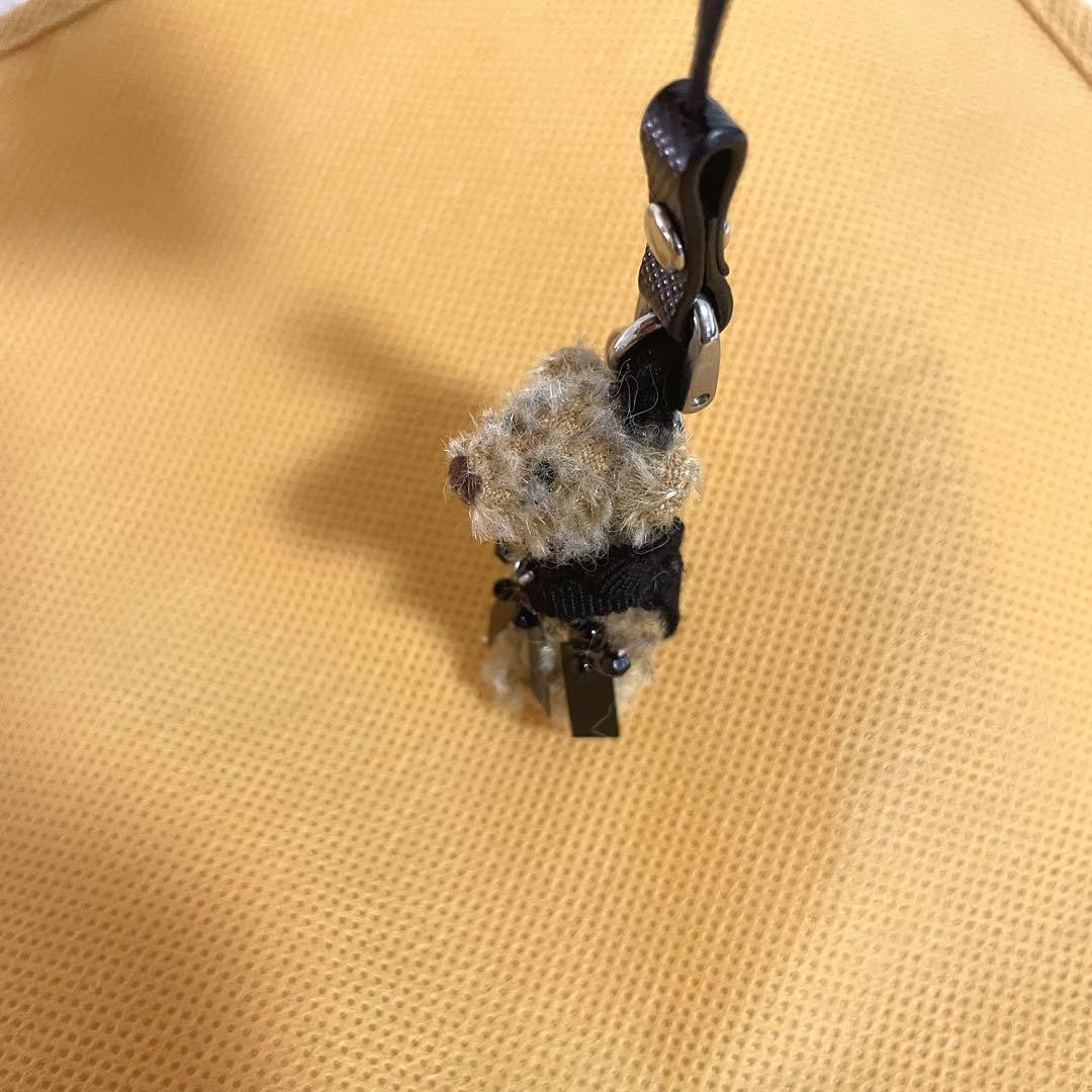 PRADA Key Ring Keychain Bag Charm Bear Authentic