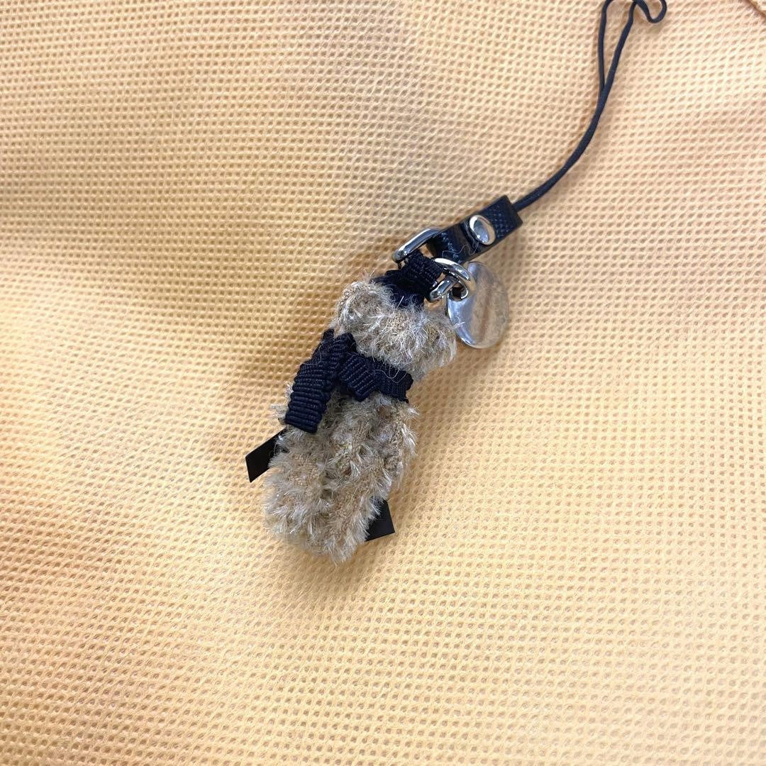PRADA Key Ring Keychain Bag Charm Bear Authentic