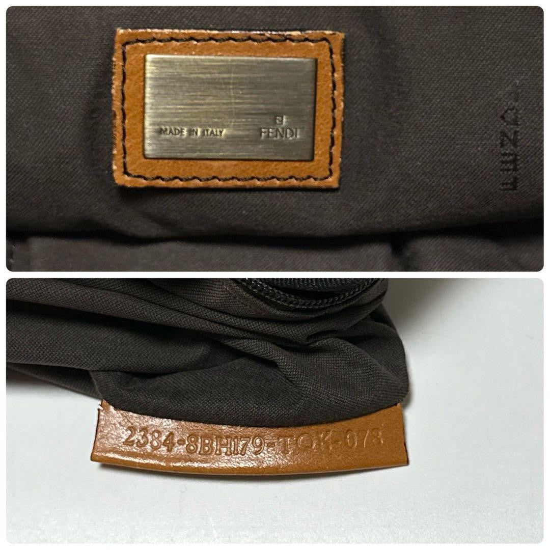 FENDI Hand Bag Tote Purse FF Zucca Canvas Leather Brown Authentic