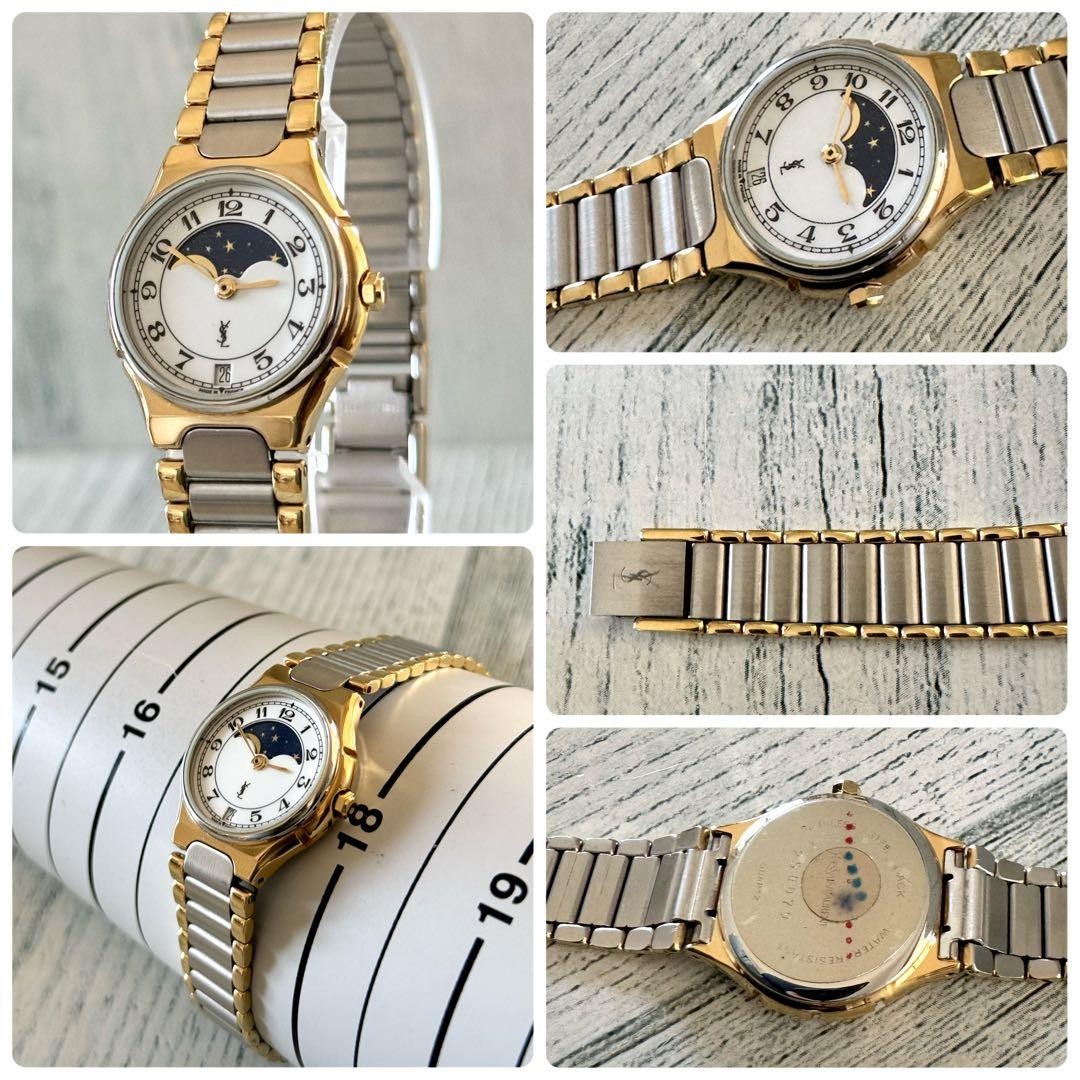 Saint Laurent Quartz Watch Wristwatch YSL Cassandra Gold Silver Women's Auth