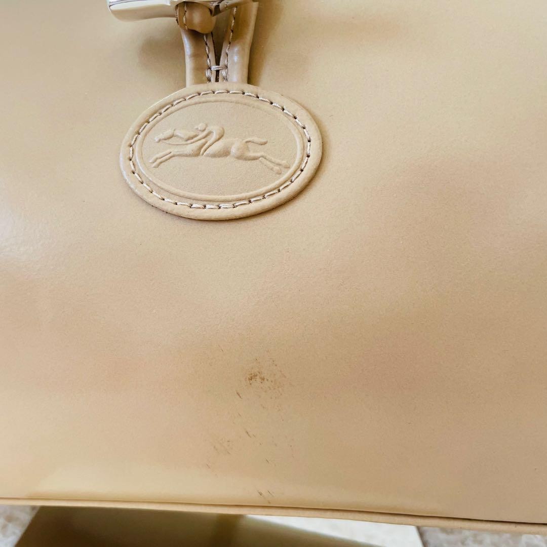 Longchamp Shoulder Bag Purse Leather Beige Authentic