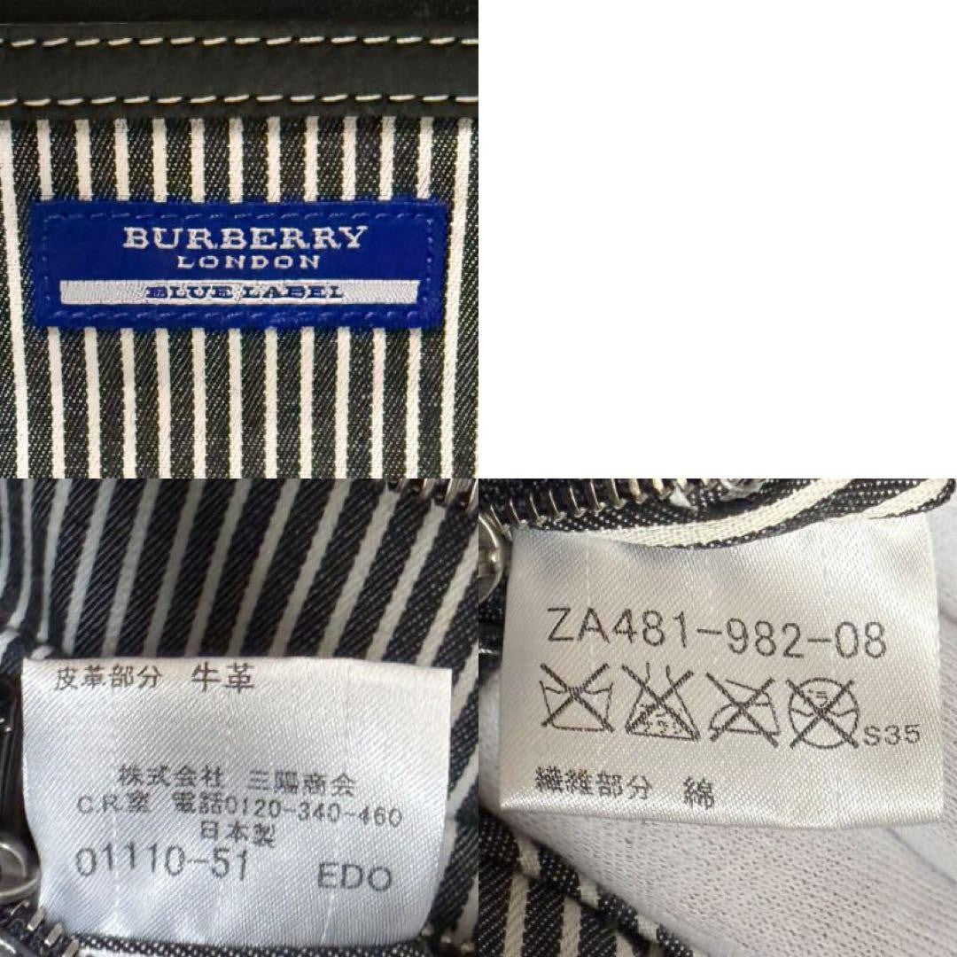 BURBERRY BLUE LABEL Hand Bag Tote Purse Mini Boston Bag Gray Black Authentic