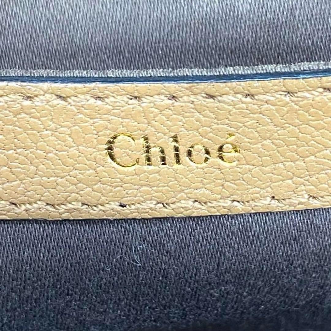 Chloe Hand Shoulder Bag Tote Purse 2way Leather Brown Authentic