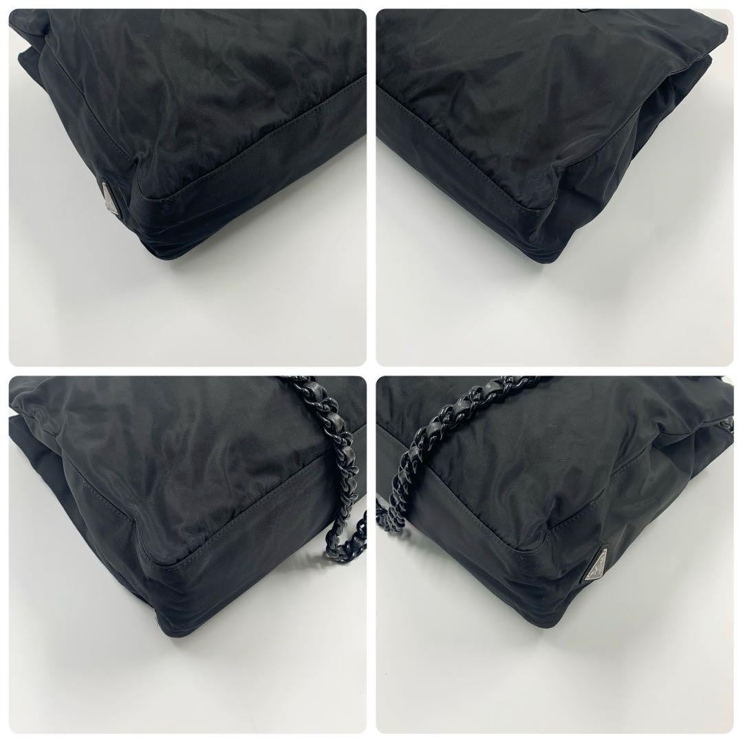 PRADA Shoulder Bag Purse Logo Nylon Leather Black Authentic