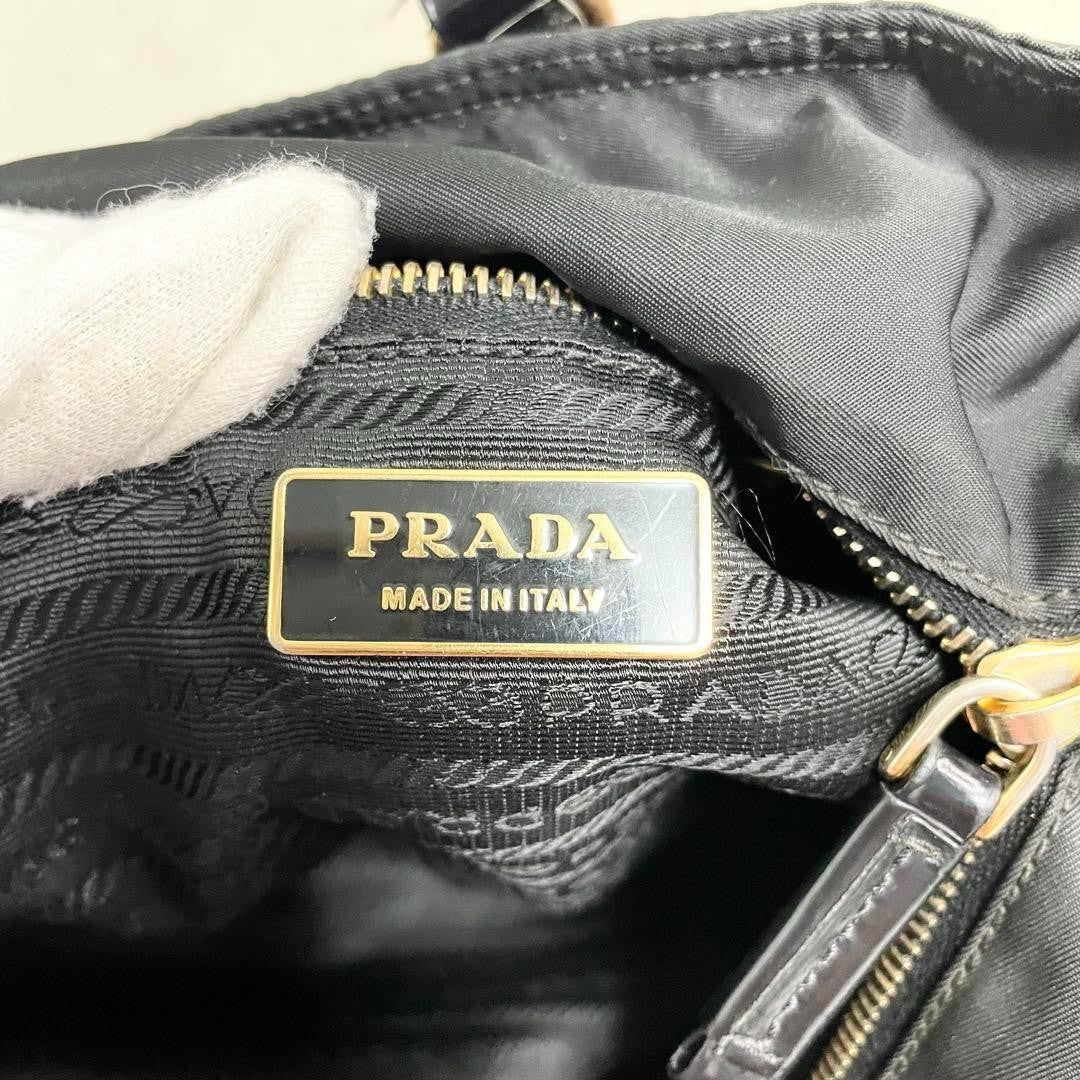 PRADA Hand Bag Tote Purse Logo Nylon Leather Black Authentic
