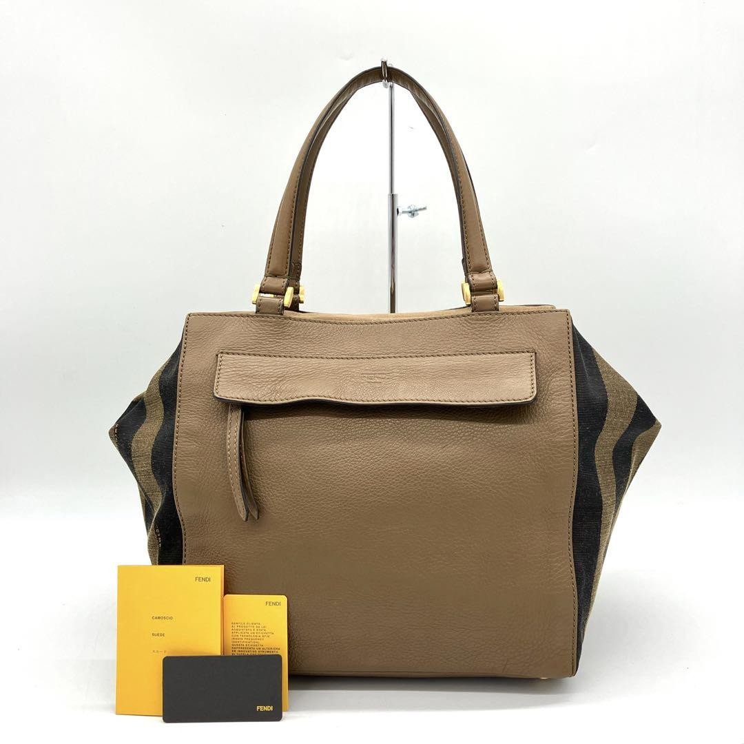 FENDI Hand Bag Tote Purse Pecan Canvas Leather Suede Brown Black Authentic