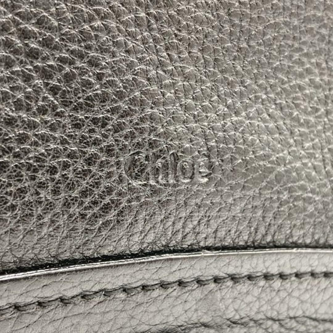 Chloe Shoulder Bag Purse Paraty Leather Black Authentic