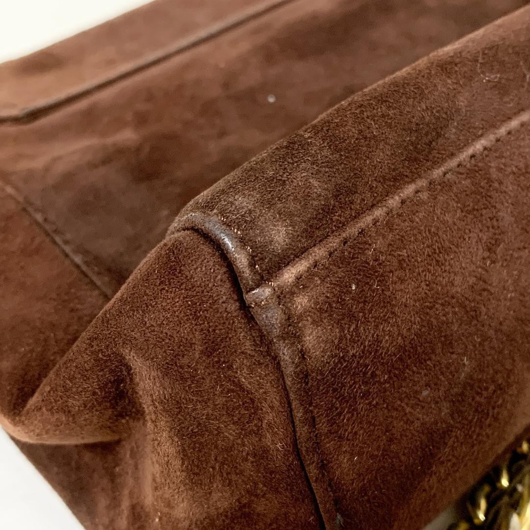 PRADA Shoulder Bag Purse Chain Suede Brown Authentic