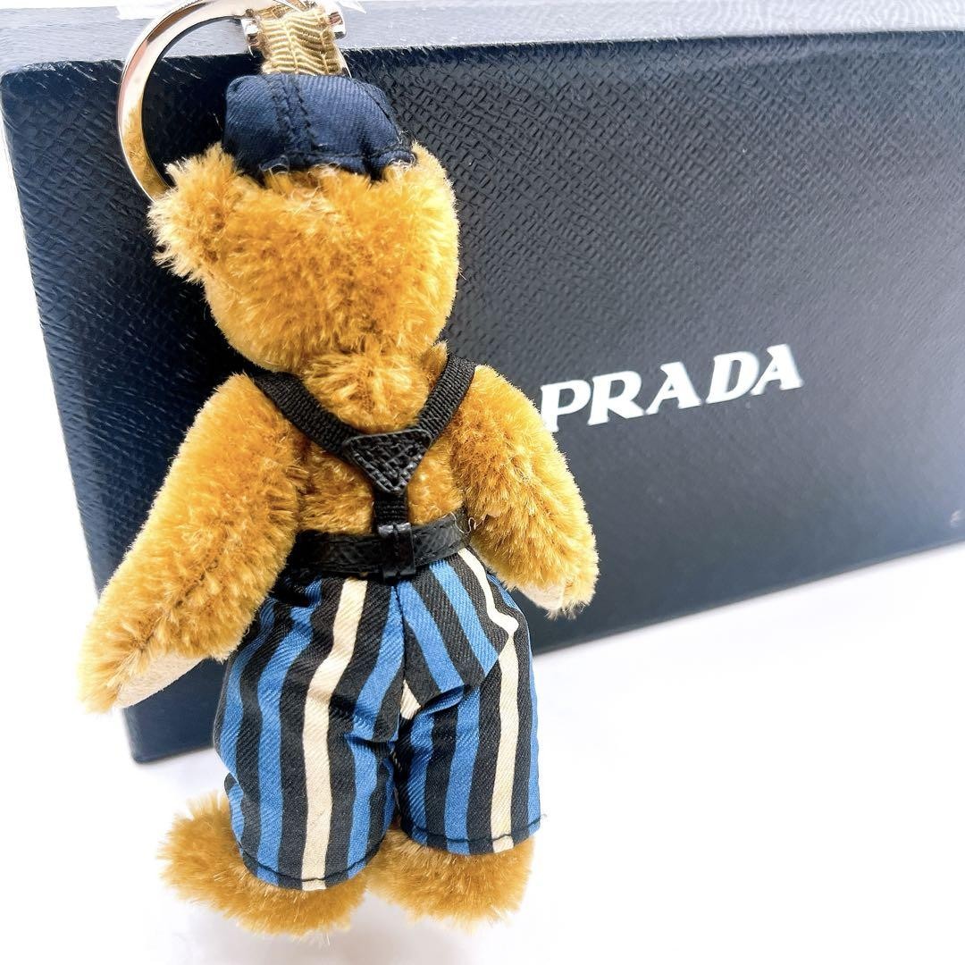 PRADA Key Ring Keychain Bag Charm Teddy Bear Authentic