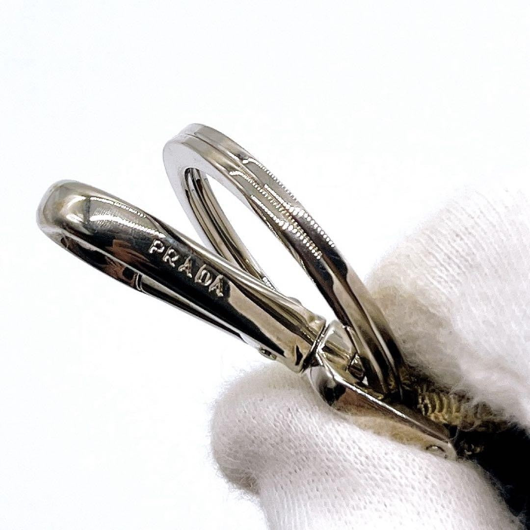 PRADA Key Ring Keychain Bag Charm Teddy Bear Authentic