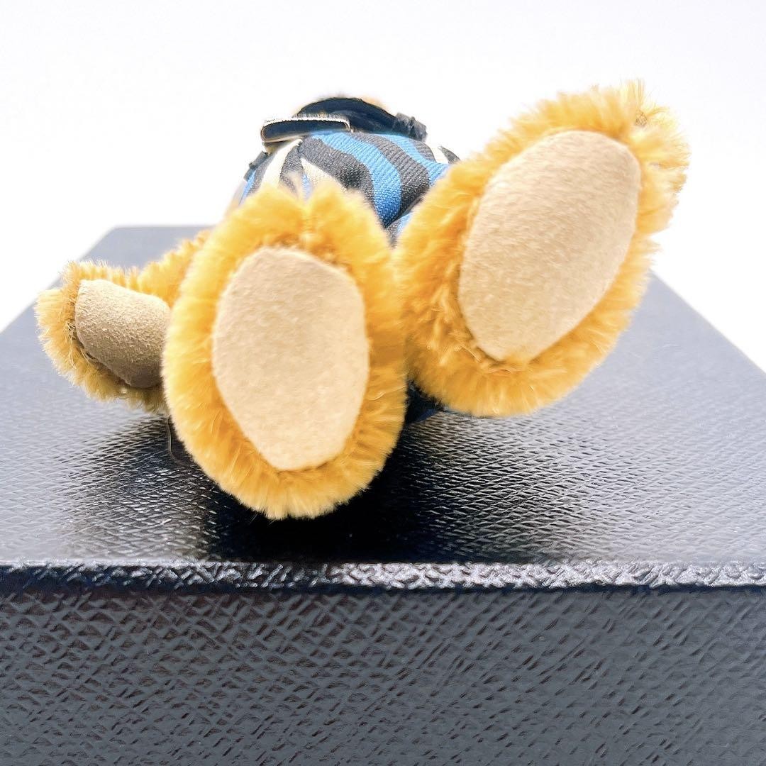 PRADA Key Ring Keychain Bag Charm Teddy Bear Authentic