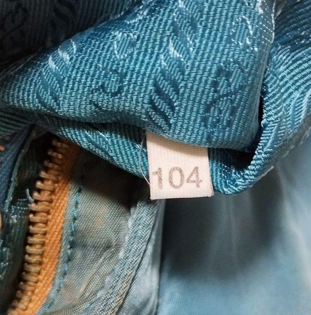 PRADA Shoulder Bag Purse Logo Nylon Leather Blue Authentic