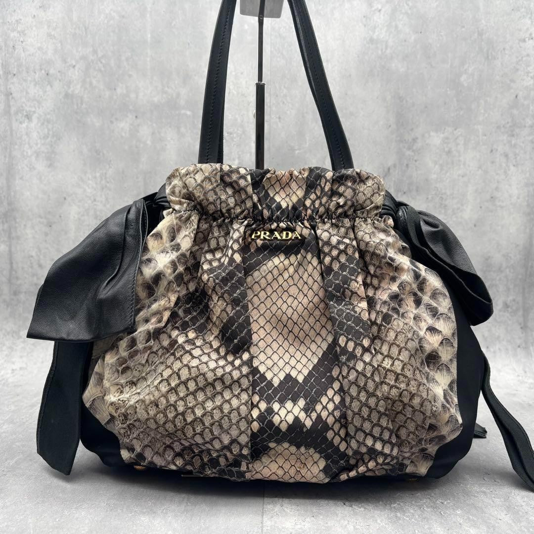 PRADA Hand Shoulder Bag Tote Purse 2way Nylon Leather Black Authentic