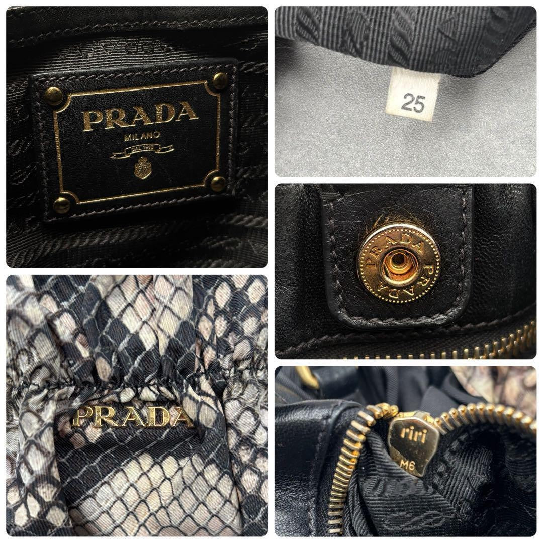 PRADA Hand Shoulder Bag Tote Purse 2way Nylon Leather Black Authentic