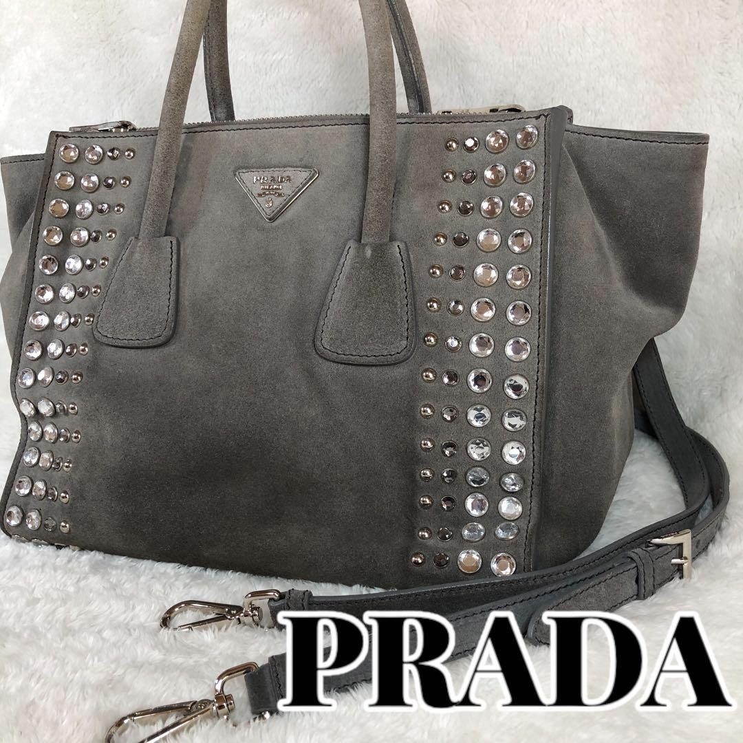 PRADA Hand Shoulder Bag Tote Purse 2way Logo Suede Gray Authentic
