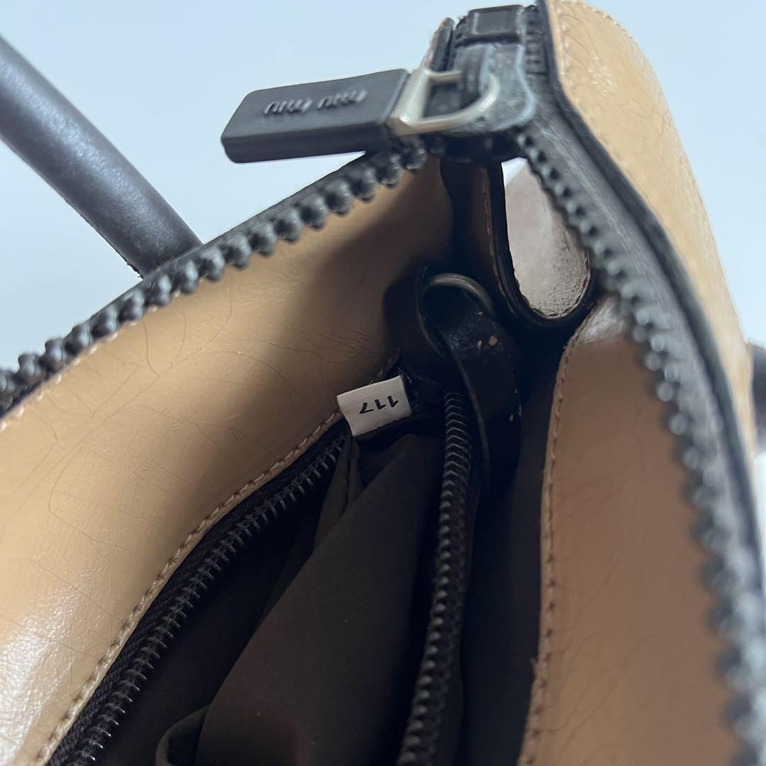 MIU MIU Hand Bag Tote Purse Logo Leather Beige Authentic