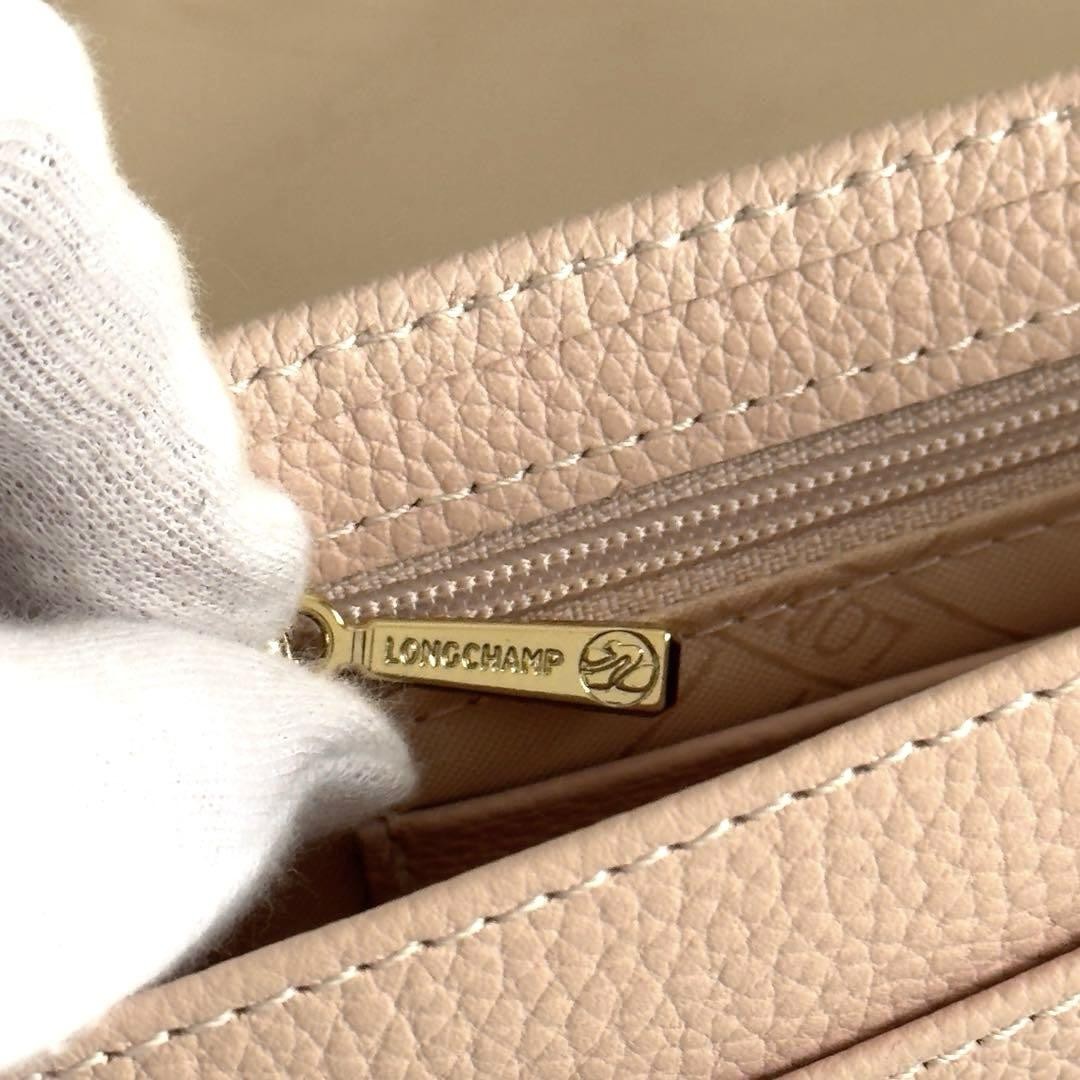 Longchamp Shoulder Bag Purse Leather Light Pink Authentic