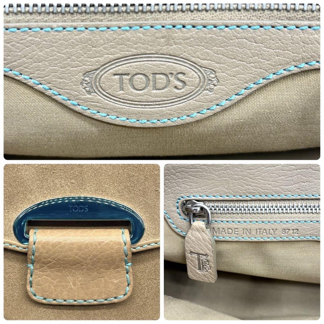 TOD'S Shoulder Bag Purse Suede Leather Brown Authentic