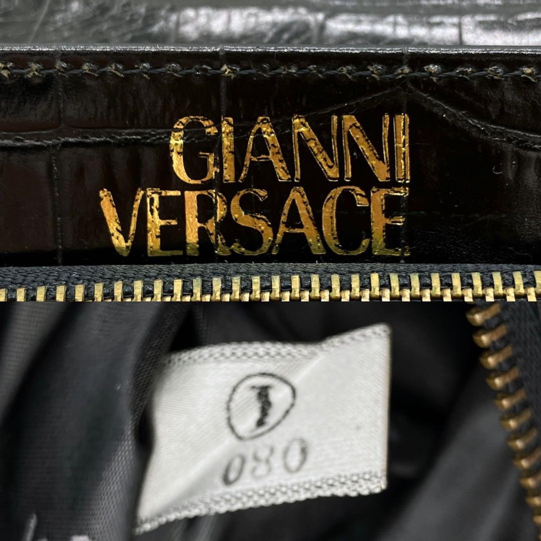 VERSACE Hand Bag Tote Purse Sunburst Leather Black Authentic