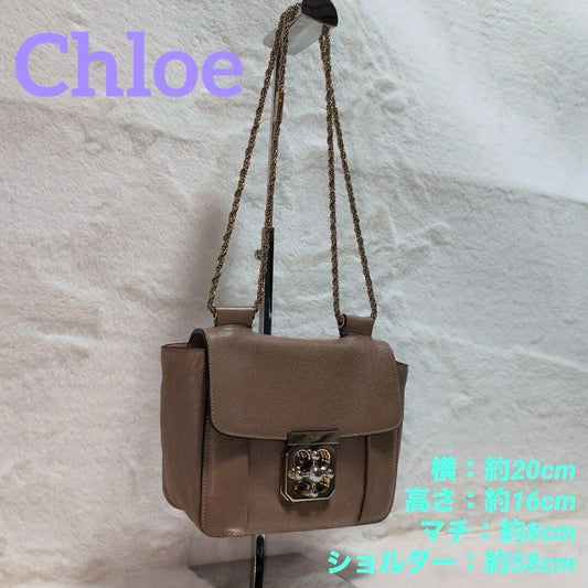 Chloe Elsie Shoulder Bag Chain Purse Leather Beige Gold Women's Authentic Used