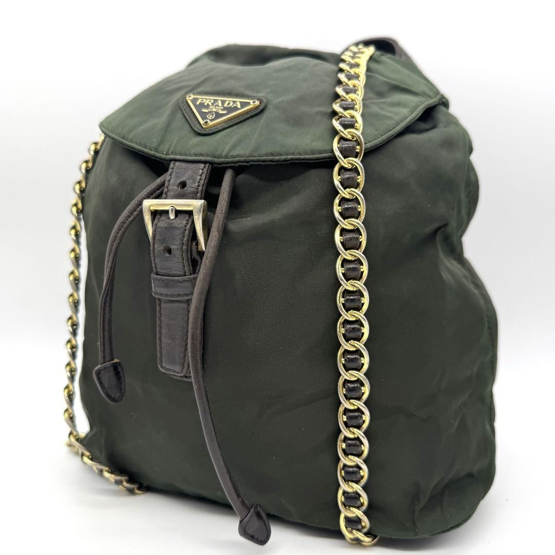 PRADA Backpack Logo Chain Nylon Leather Green Authentic
