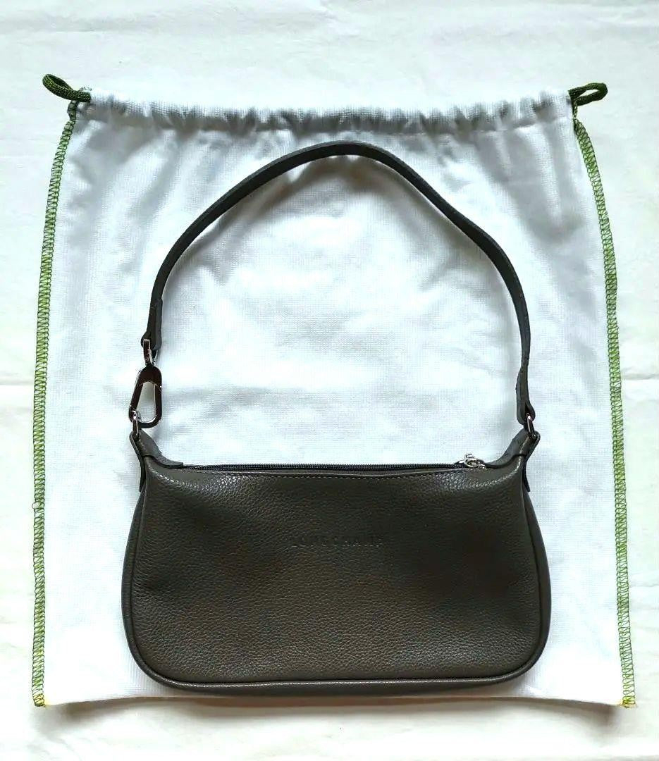 Longchamp Shoulder Bag Purse Leather Beige Gray Authentic