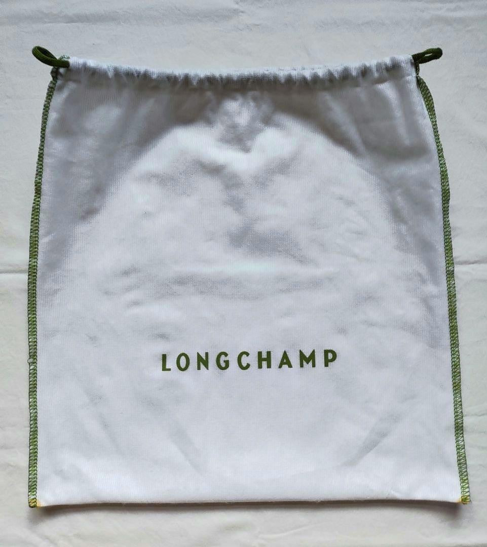 Longchamp Shoulder Bag Purse Leather Beige Gray Authentic
