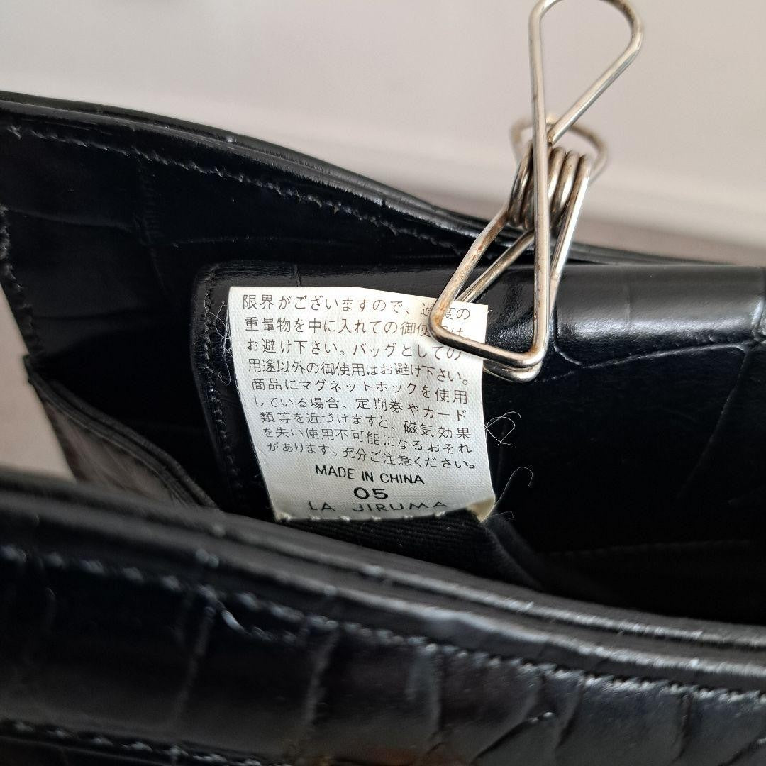 VALENTINO CHRISTY Hand Bag Tote Purse Black Authentic