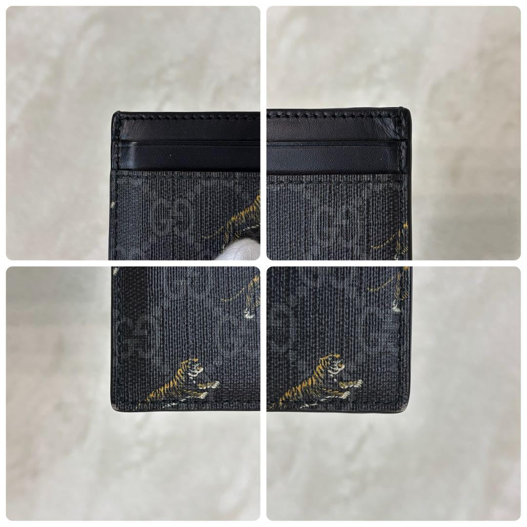 GUCCI Card Case Holder Wallet Compact Purse GG Leather Black Authentic