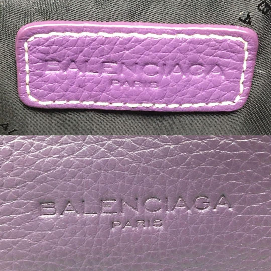 BALENCIAGA Hand Bag Tote Purse Leather Purple Authentic